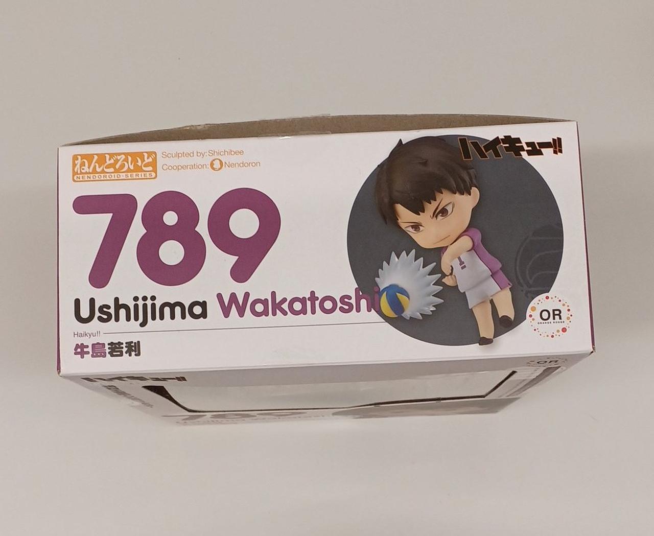グッドスマイルカンパニー|ハイキュー 牛島若利|HARDOFFオフモール
