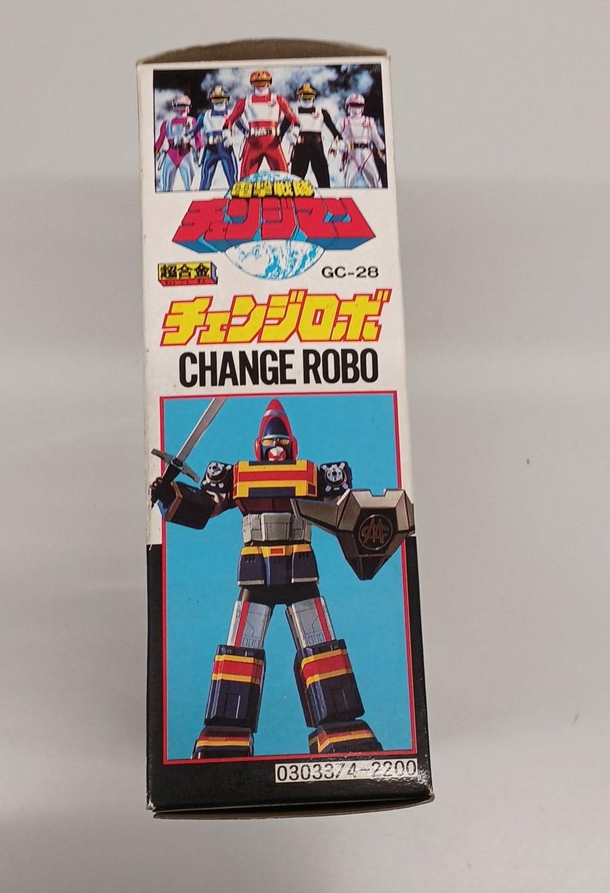 バンダイ|電撃戦隊チェンジマン|HARDOFFオフモール（オフモ