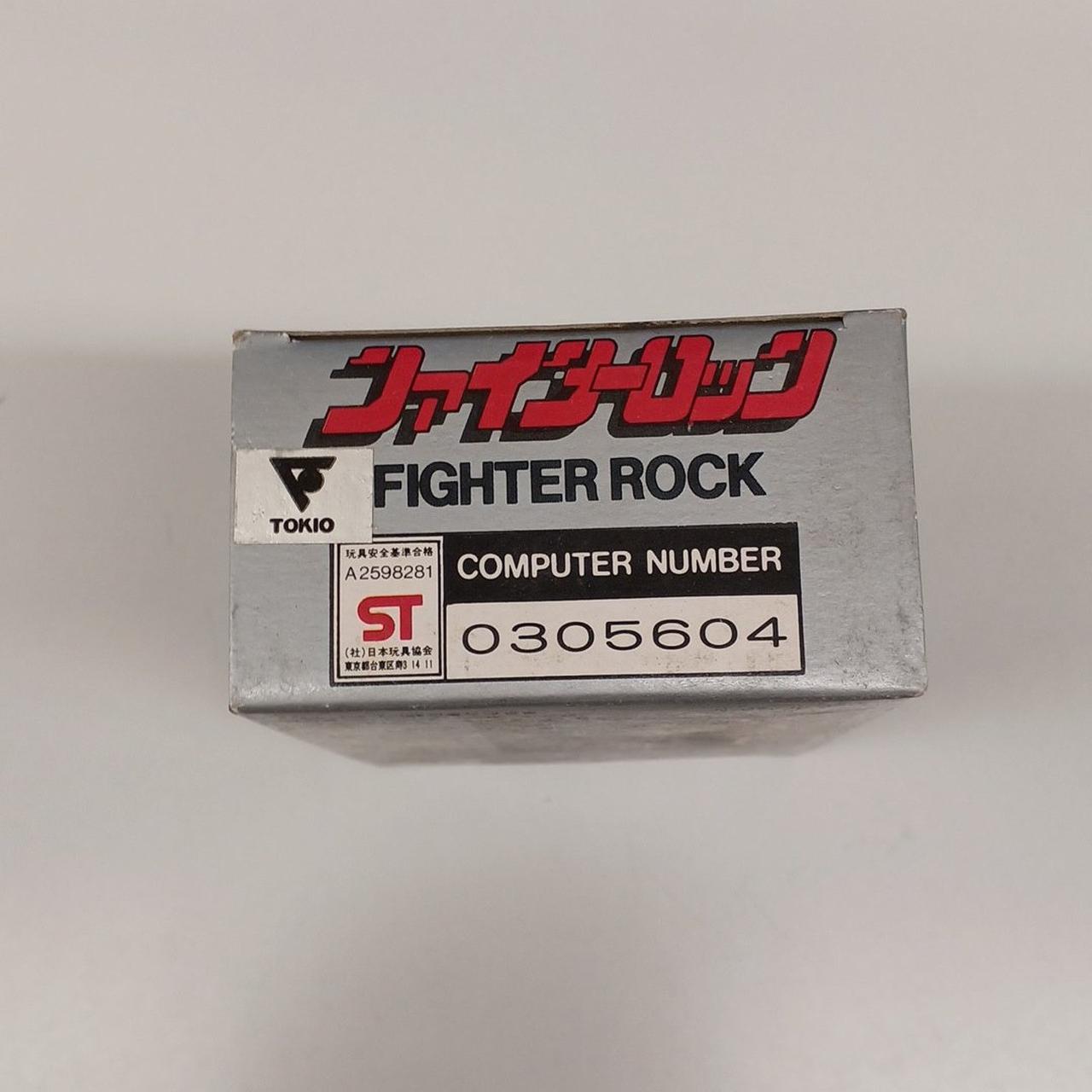 バンダイ 機甲錠人メタルジョー04 チェーンロック 外箱(傷汚れ有り)説明書付き バンダイ 機甲錠人メタルジョー04 チェーンロック 外箱(傷汚れ有り)説明書