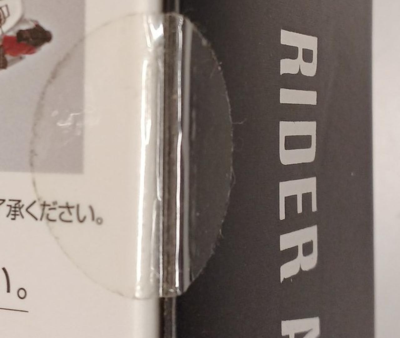 未開封品です！