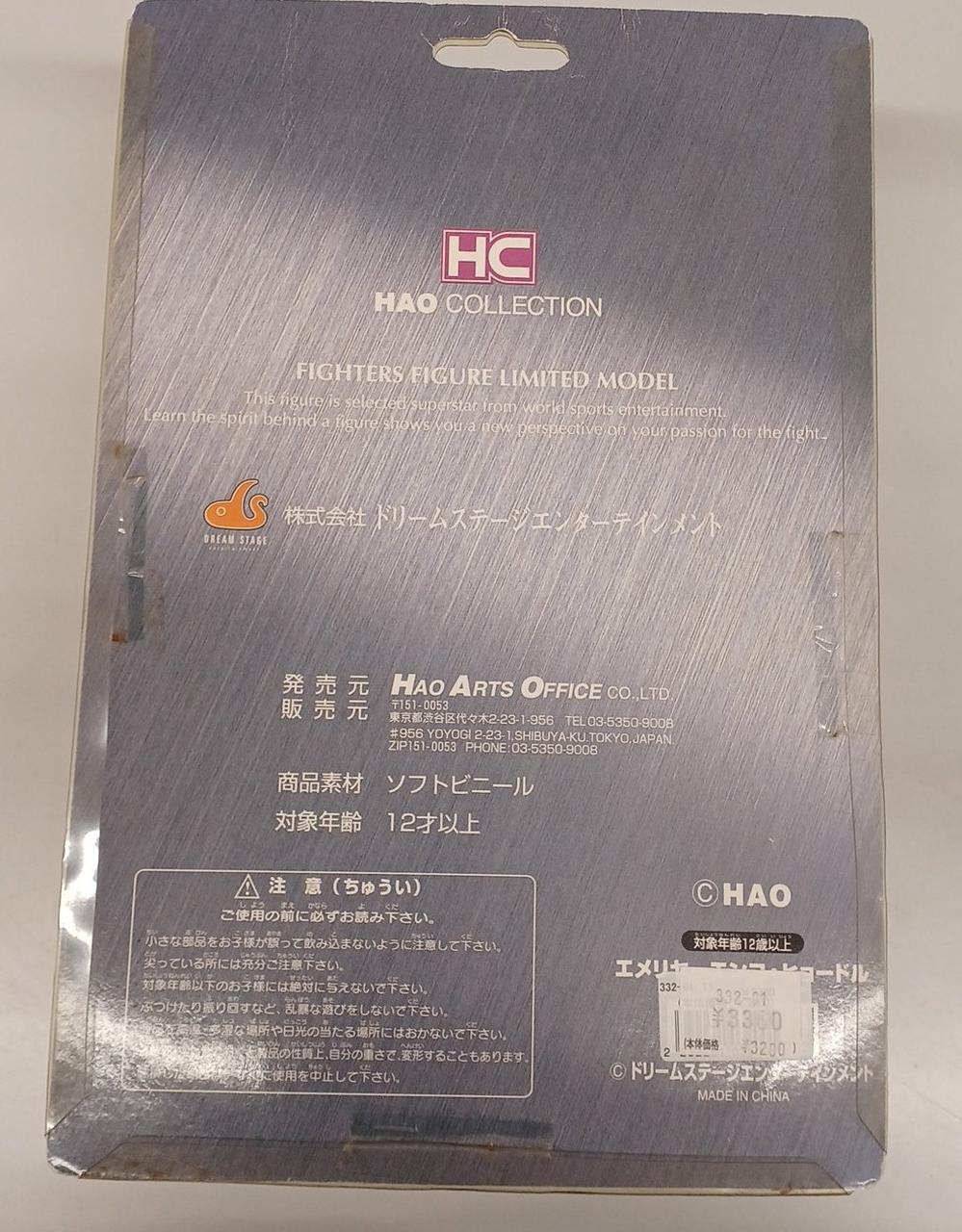 前店での価格表時あります。