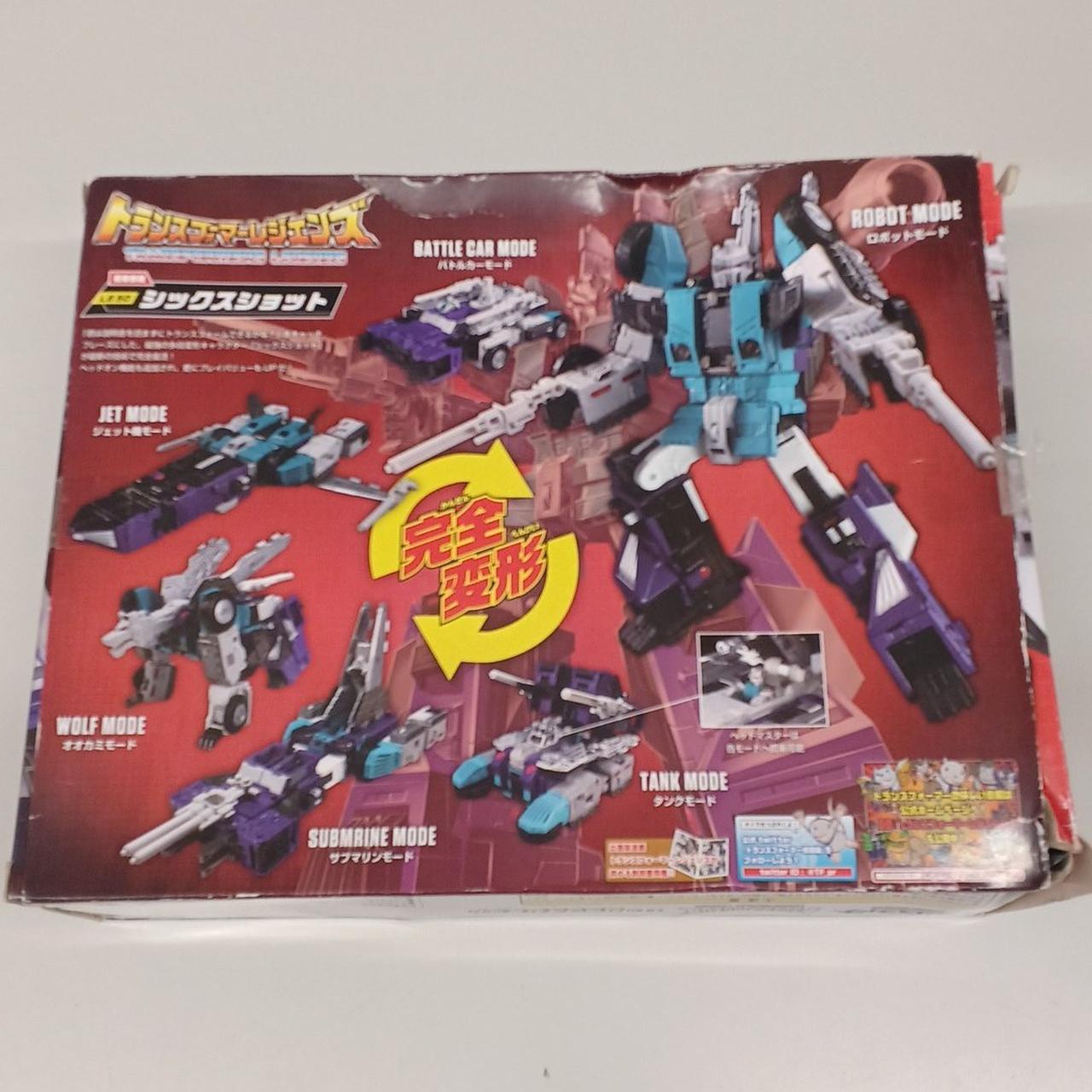 箱にダメージあります