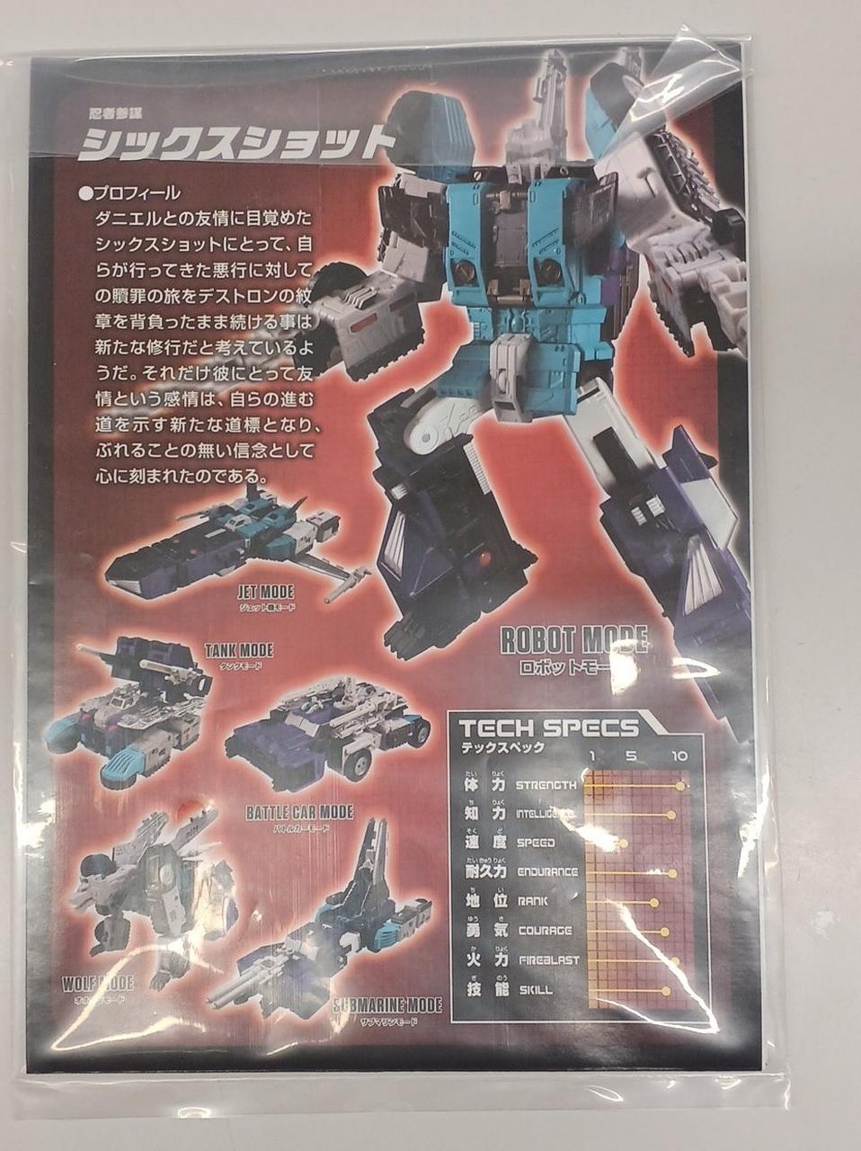 説明書未開封です