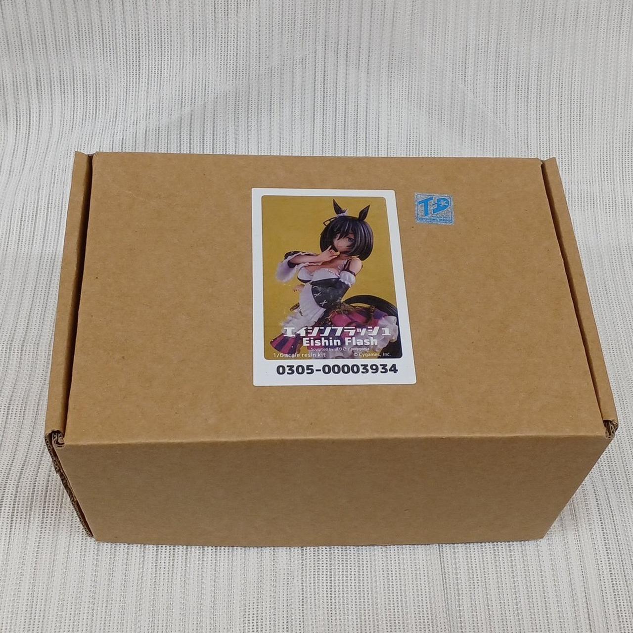 ウマ娘プリティーダービー