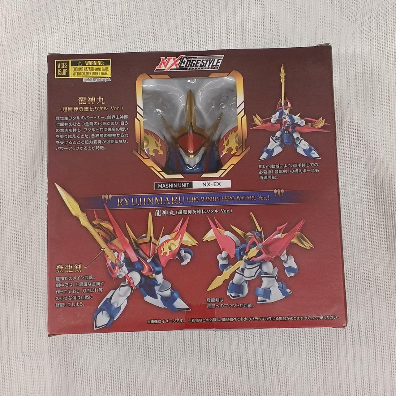 バンダイ|超魔神英雄伝ワタル|【ハードオフ公式通販】オフモール