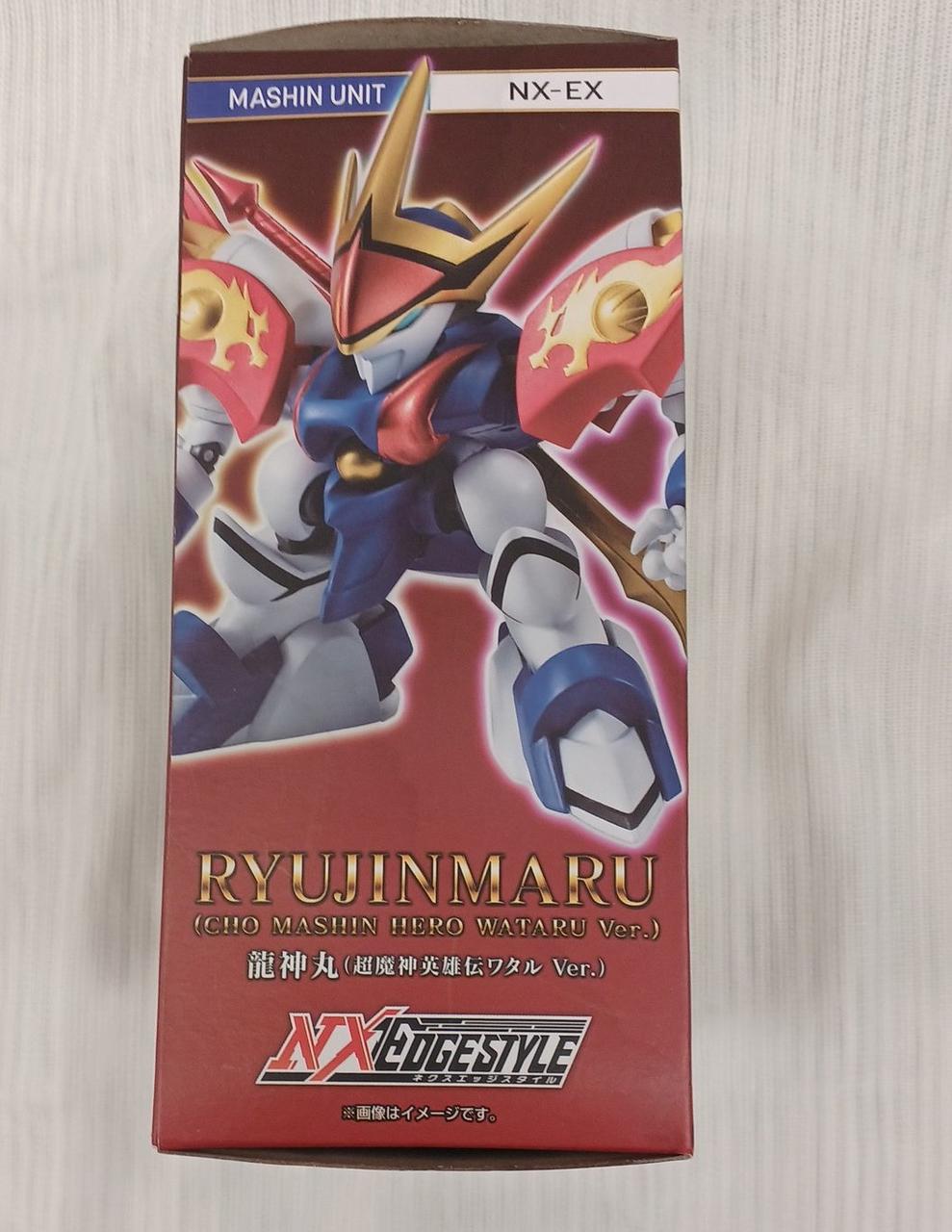 超魔神英雄伝ワタル 全7種セット　ネクスエッジスタイル　未開封品 バンダイ|超魔神英雄伝ワタル|【ハードオフ公式通販】オフモール