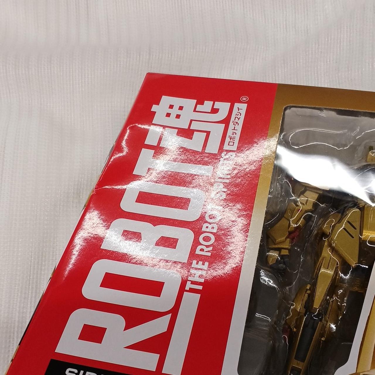 箱にたわみがあります