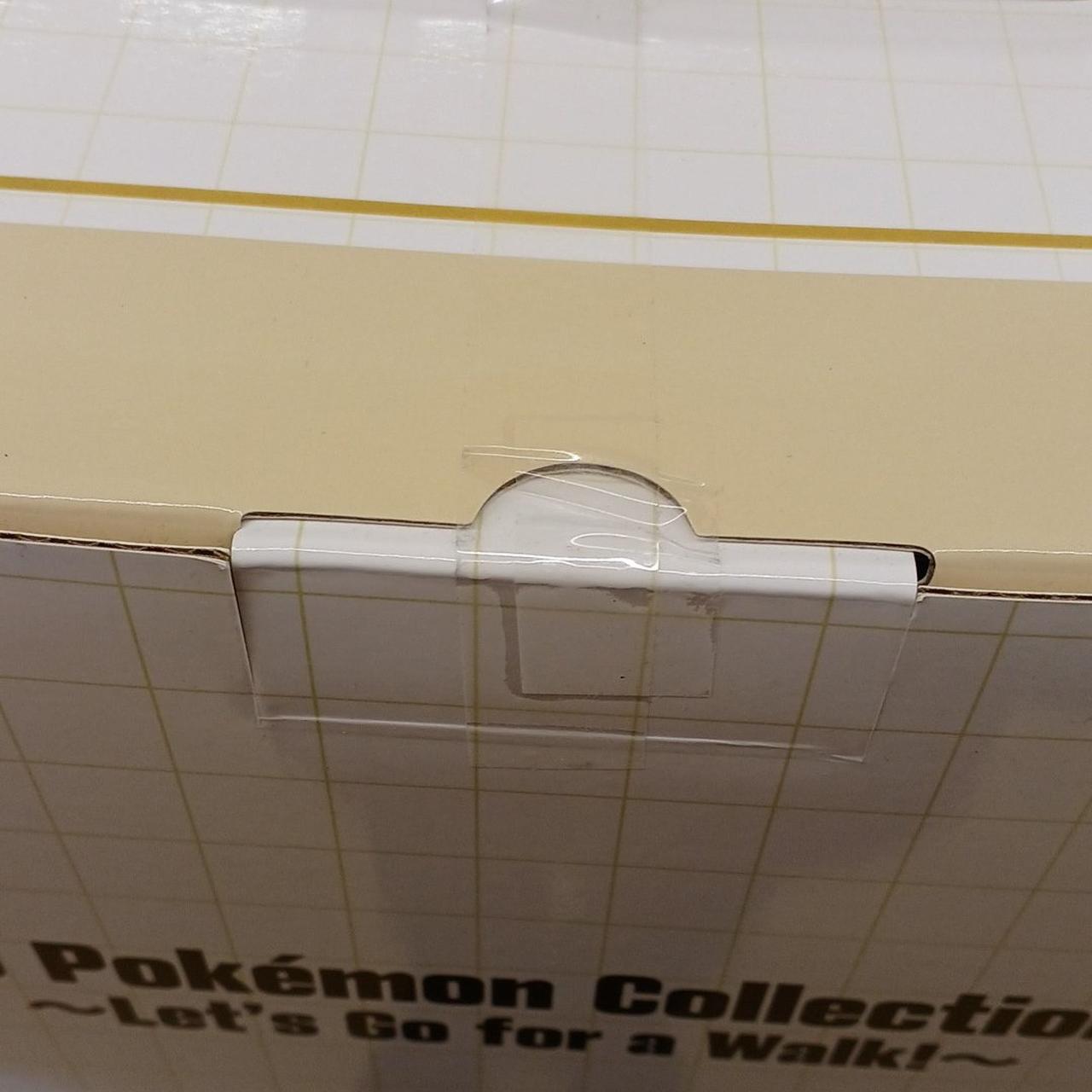 未開封品です！