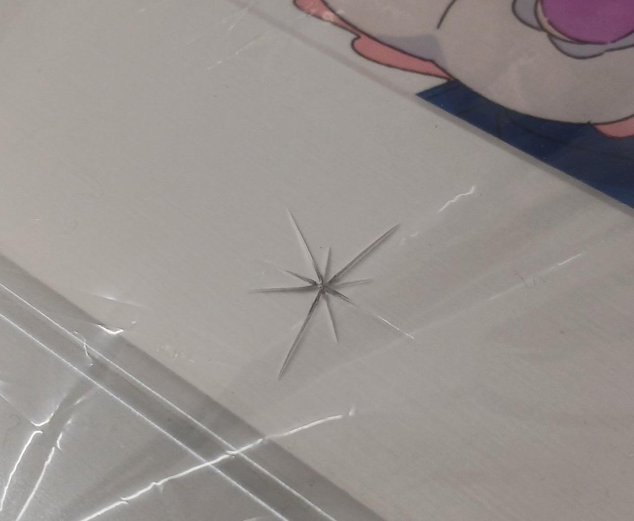 割れてます