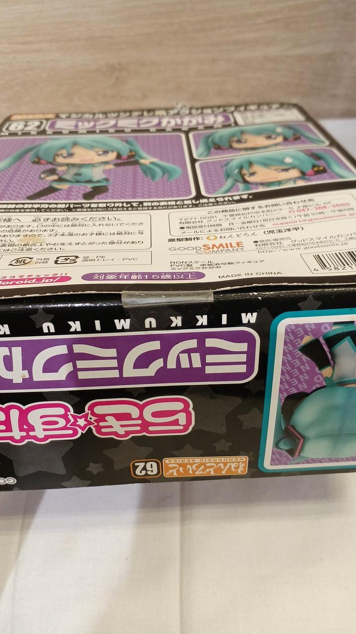 GOODSMILECOMPANY|ミックミクかがみ|【ハードオフ公式通販】オフモール