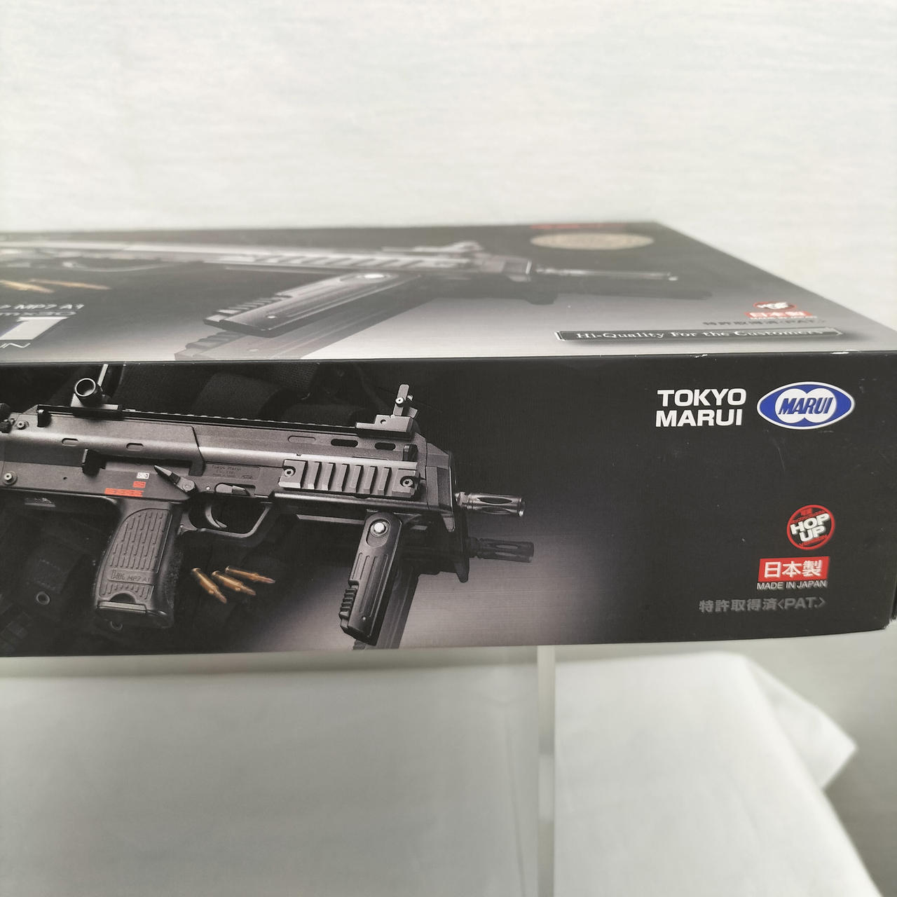 東京マルイ|MP7A1|HARDOFFオフモール（オフモ）|2032120000112379