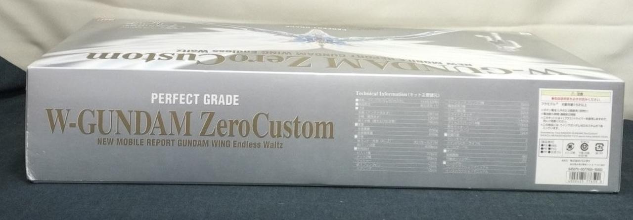 バンダイ(BANDAI)|【内袋未開封】ウイングガンダムゼロカスタム