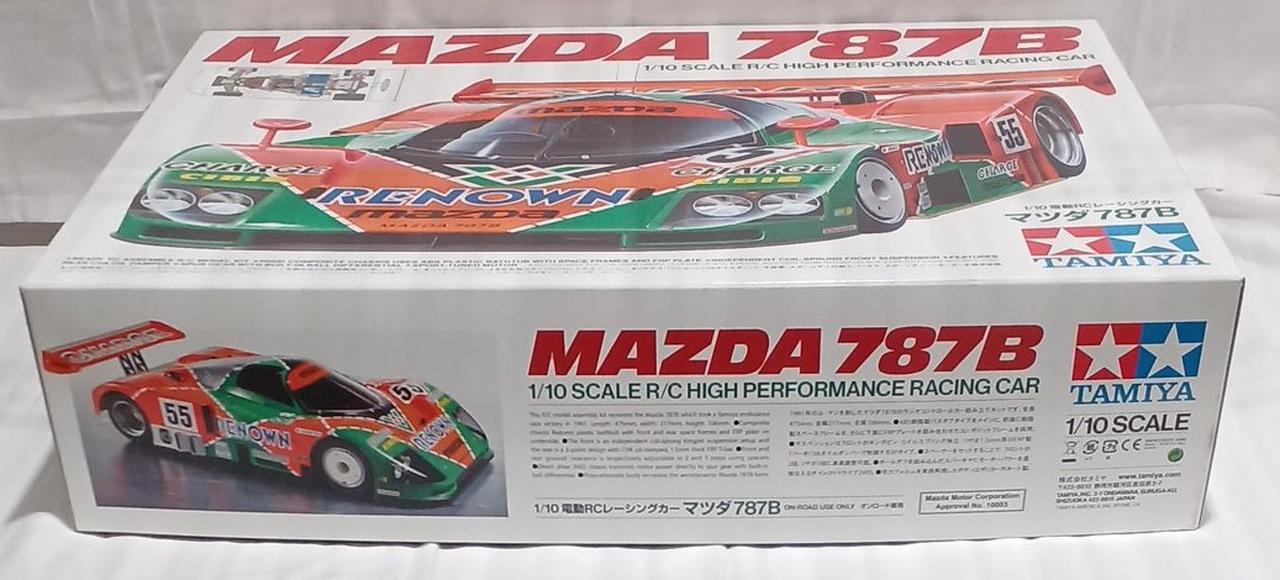 TAMIYA|【内袋未開封】1/10 マツダ787B|HARDOFFオフモール（オフモ