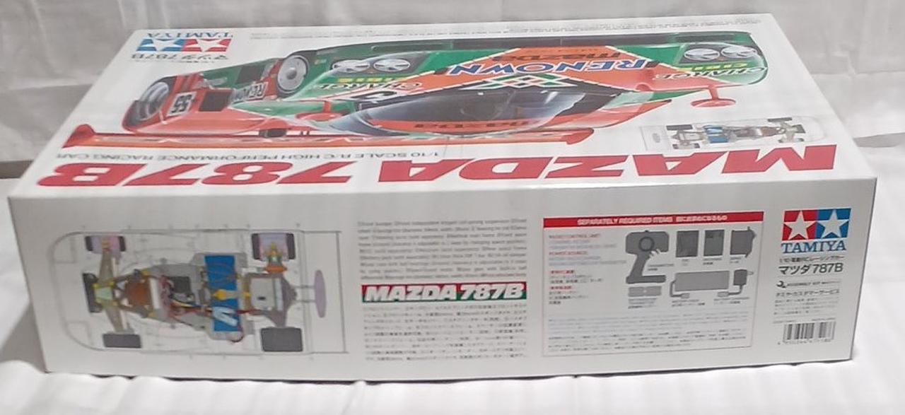 TAMIYA|【内袋未開封】1/10 マツダ787B|HARDOFFオフモール（オフモ