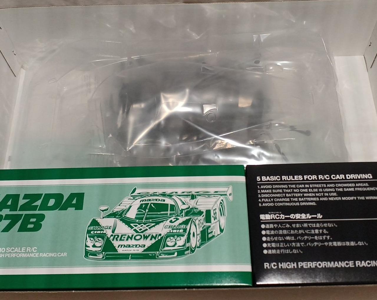 TAMIYA|【内袋未開封】1/10 マツダ787B|HARDOFFオフモール（オフモ