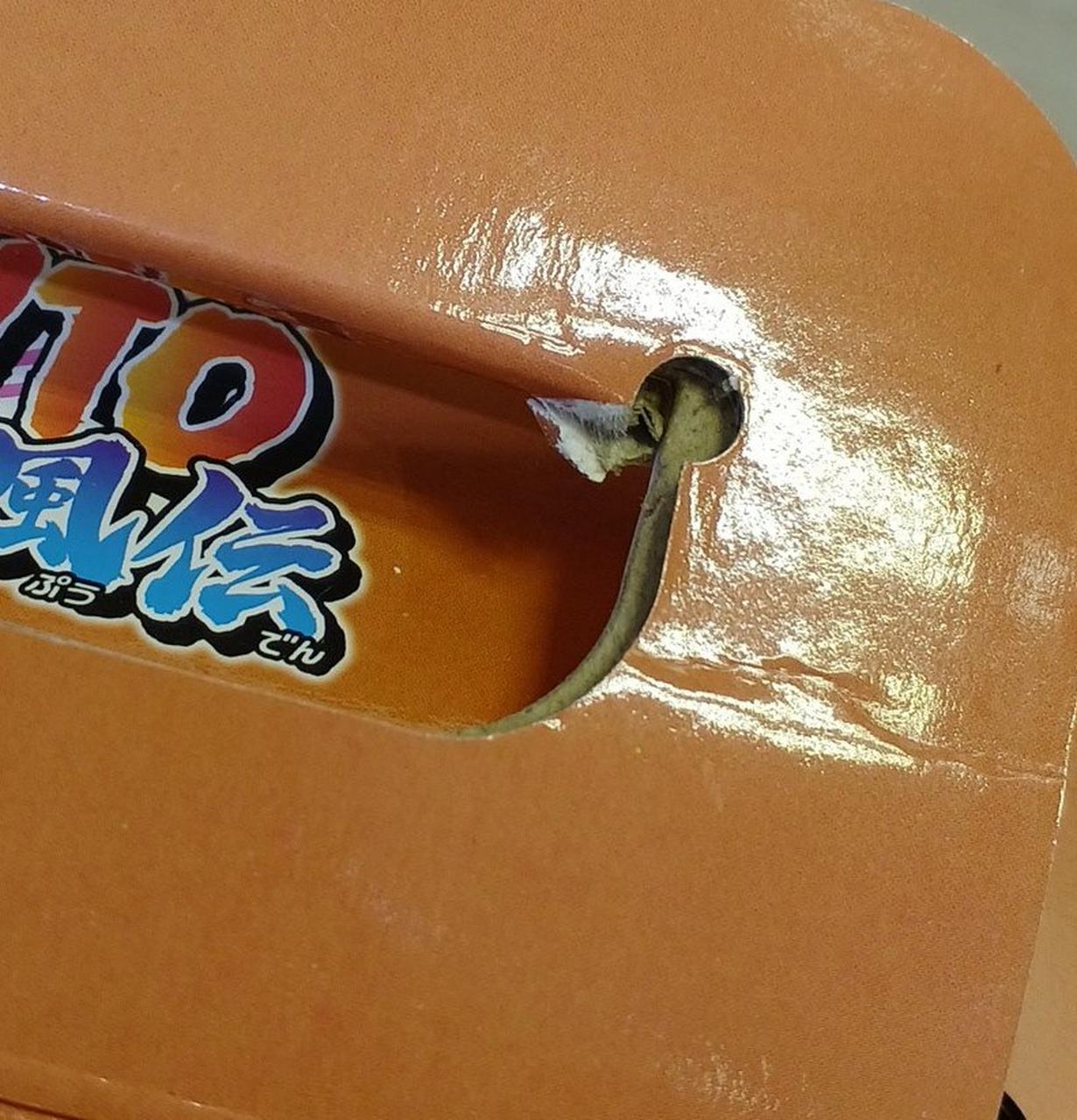 外箱持ち手破れがあります