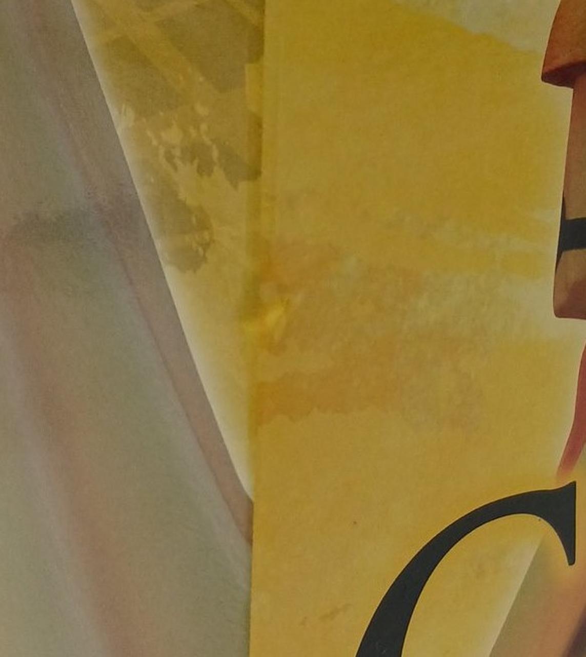 外浜箱へこみあります。