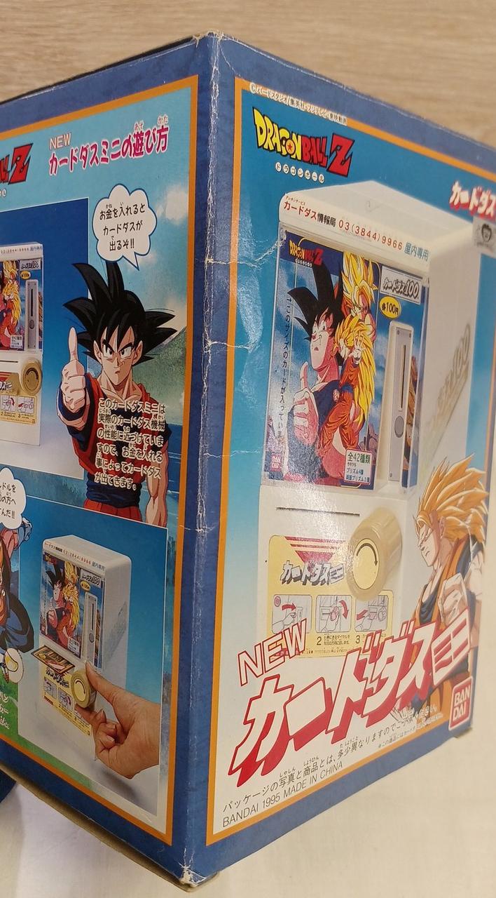 外箱全体的にイタミあります。