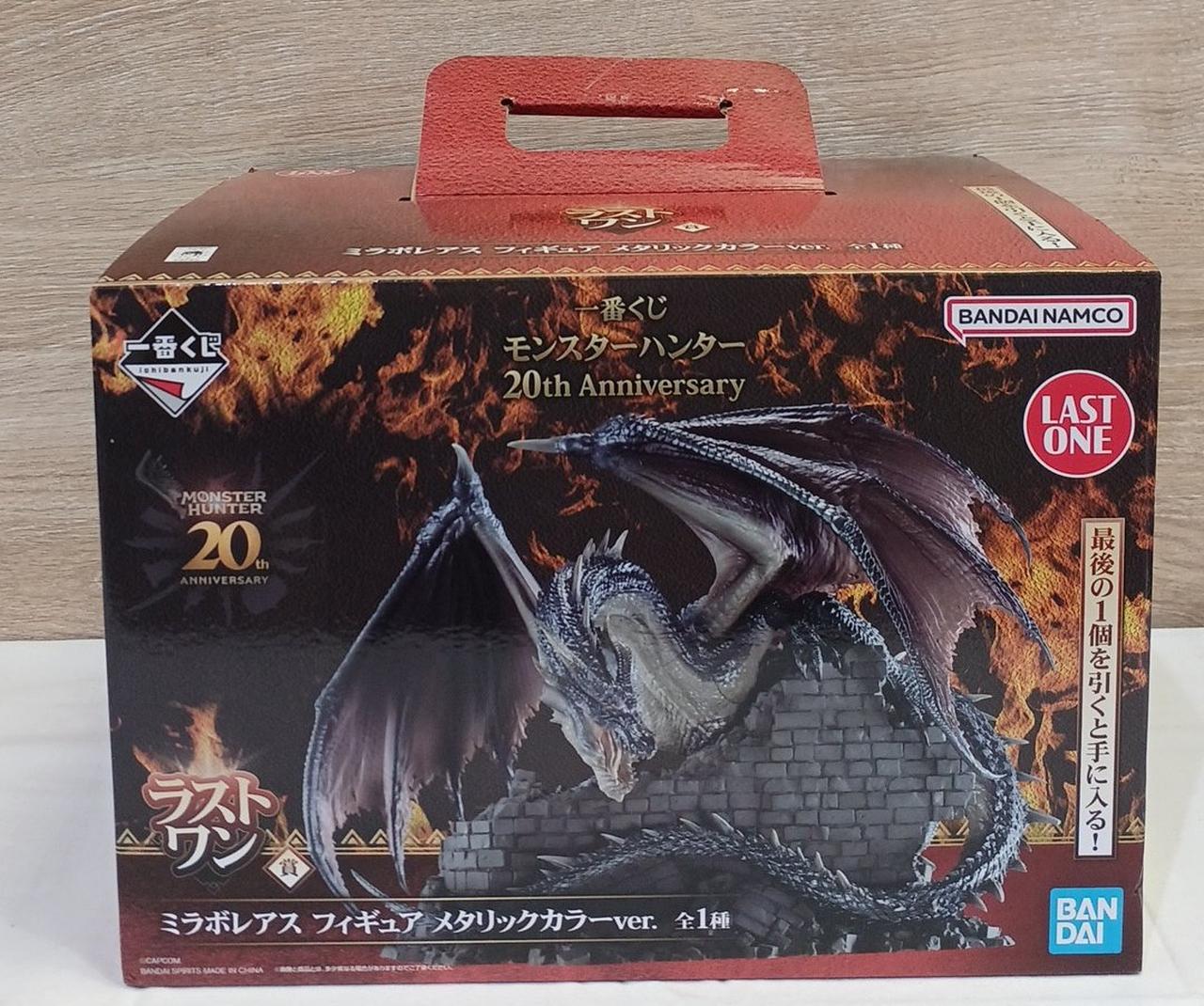 BANDAI|ラストワン賞 ミラボレアス|【ハードオフ公式通販】オフモール