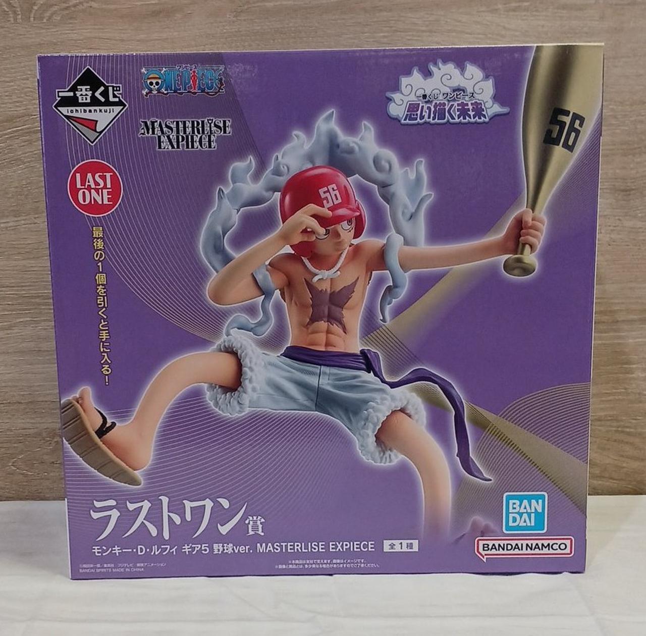 ラストワン賞 モンキー・D・ルフィ ギア5 野球ver. BANDAI|ラストワン賞 モンキー・D・ルフィ ギア5 野球VER.|【ハード