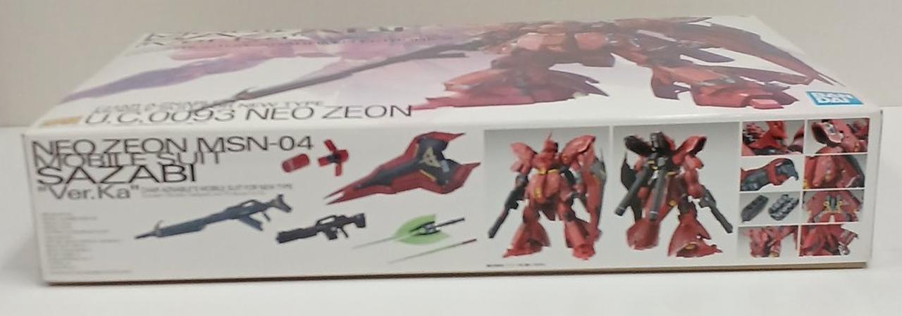 BANDAI|【内袋未開封】サザビー VER.KA|【ハードオフ公式通販】オフ