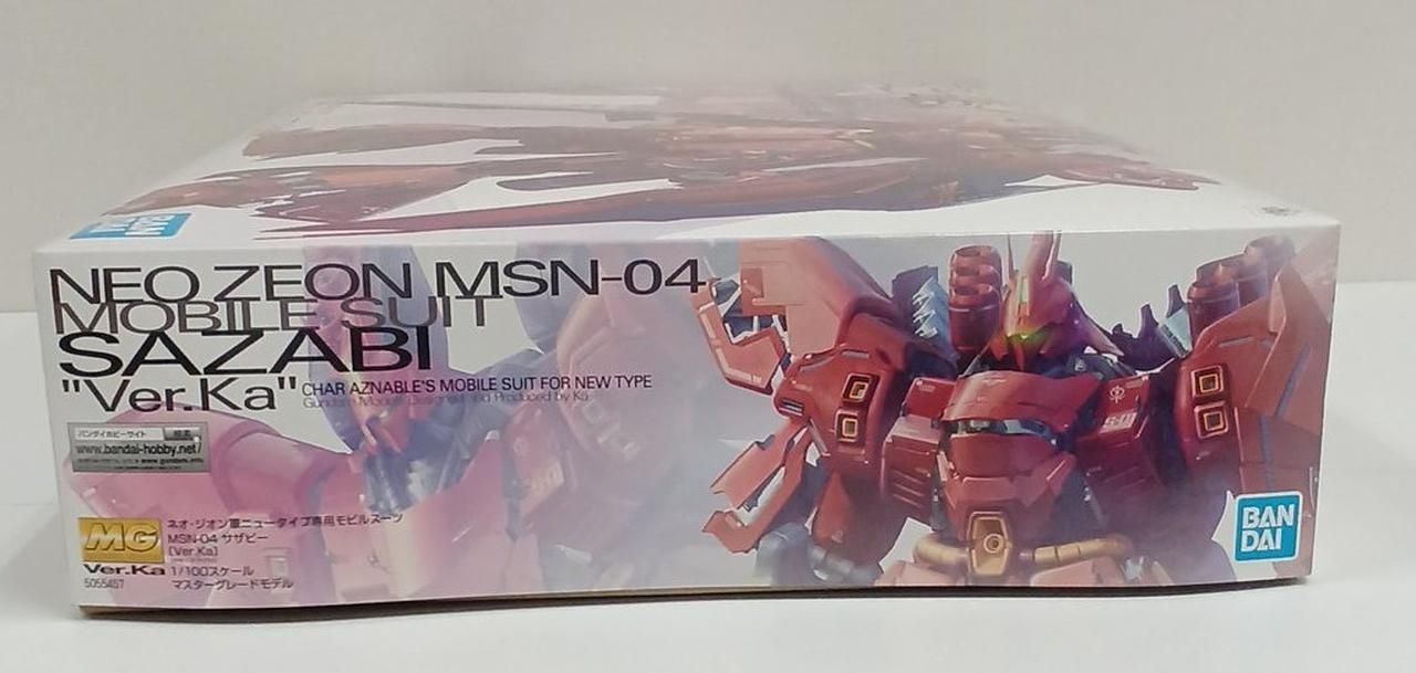 BANDAI|【内袋未開封】サザビー VER.KA|【ハードオフ公式通販】オフ