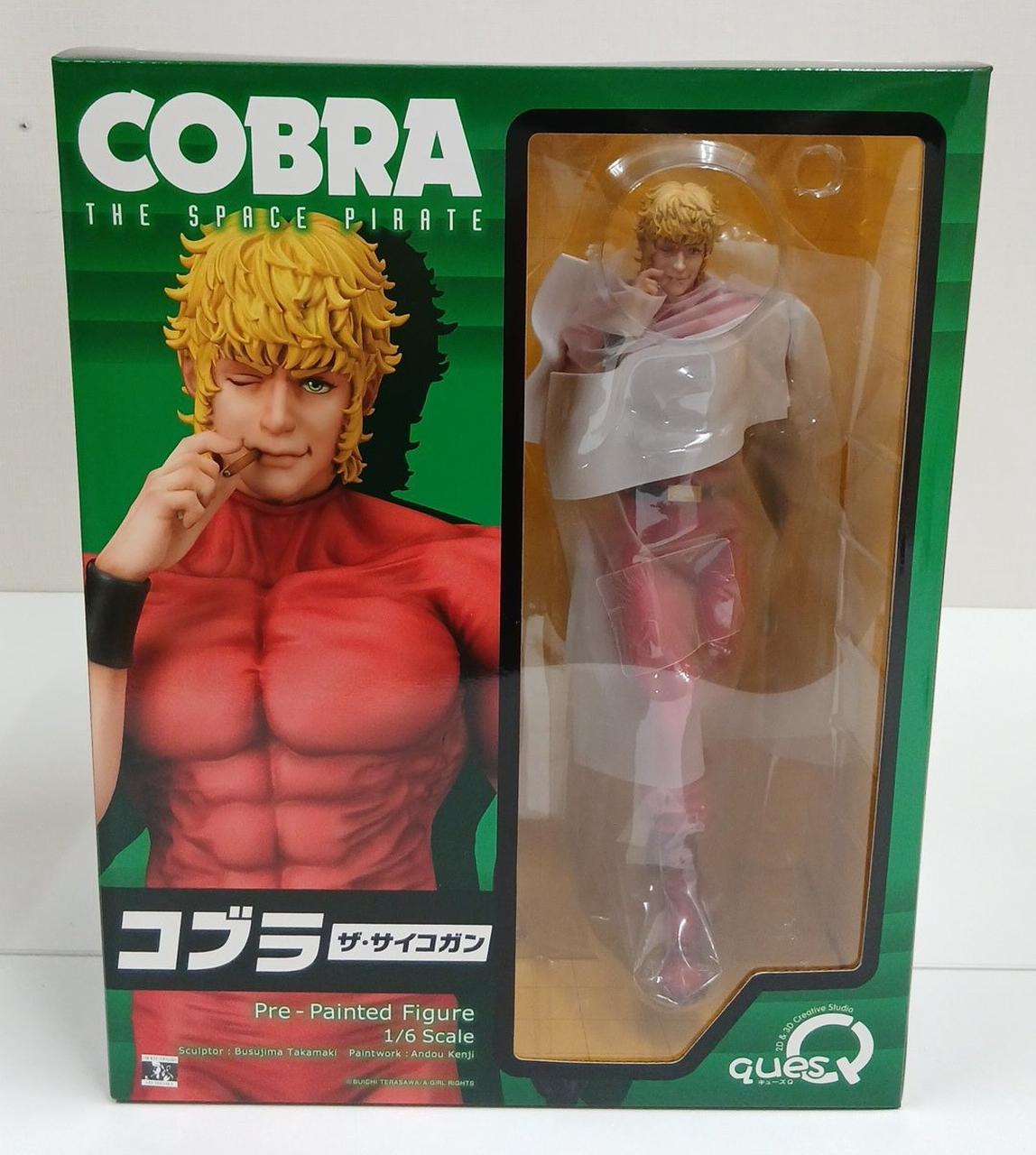 キューズQ|COBRA ザ・サイコガン|【ハードオフ公式通販】オフモール
