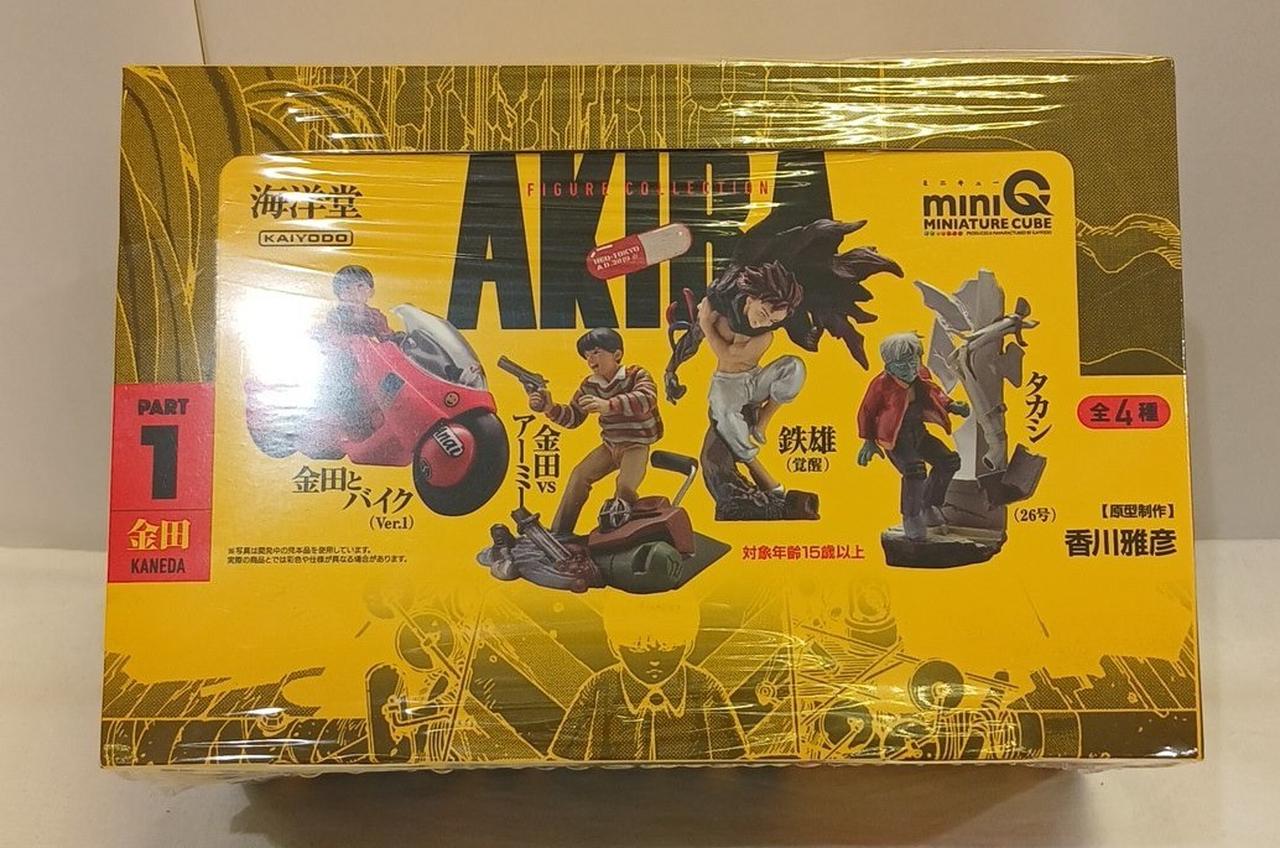 海洋堂|AKIRA フィギュアコレクション PART1|【ハードオフ公式通販