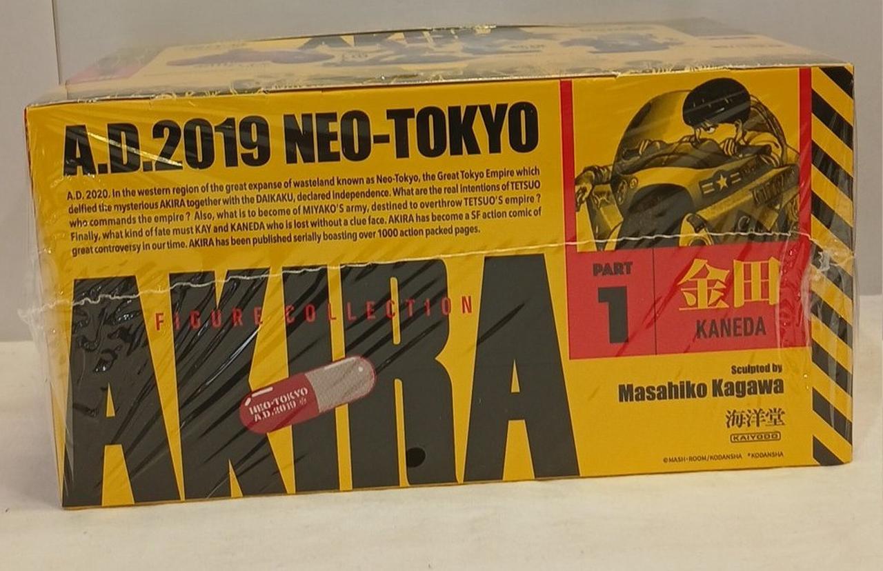 超希少　非売品　'88 NAGOYAオリンピック コレクションセット 海洋堂|AKIRA フィギュアコレクション PART1|【ハードオフ公式通販