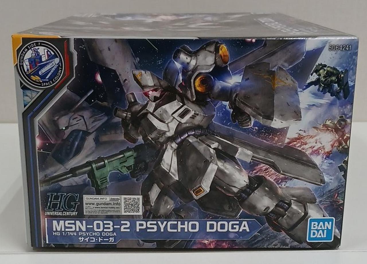 BANDAI|サイコ・ドーガ|【ハードオフ公式通販】オフモール