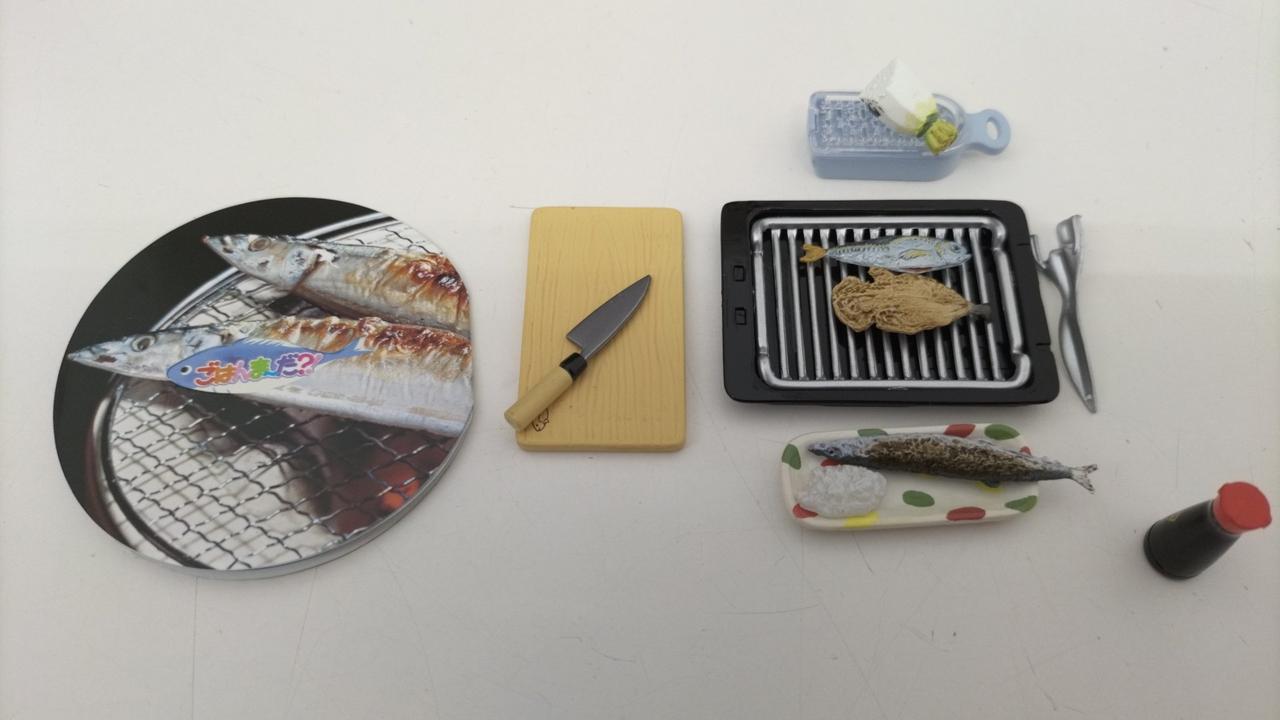 6.焼き魚