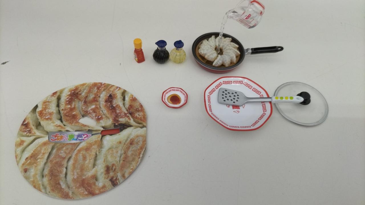 9.焼き餃子