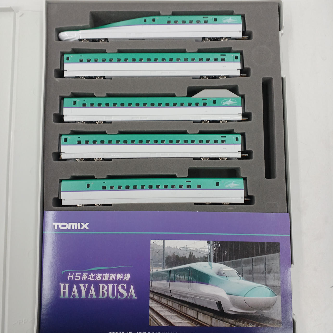 TOMIX 北海道新幹線 H5系 はやぶさ 美品 内灯入り 限定品 付属品未使用 トミックス(TOMIX)|H5系 北海道新幹線 はやぶさ|HARDOFFオフモール