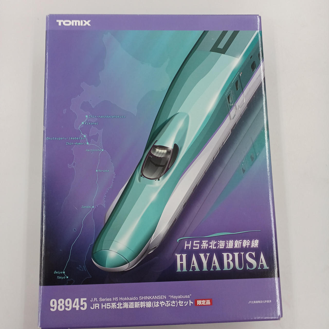 トミックス|1/160 H5系 北海道新幹線 はやぶさ|HARDOFFオフモール