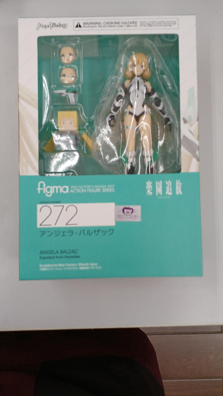 マックスファクトリー|figma アンジェラ・バルザック|HARDOFFオフ