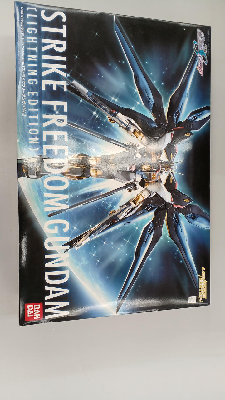 ストライクフリーダムガンダム (ライトニングエディション) バンダイ|ストライクフリーダムガンダムライトニングエディション