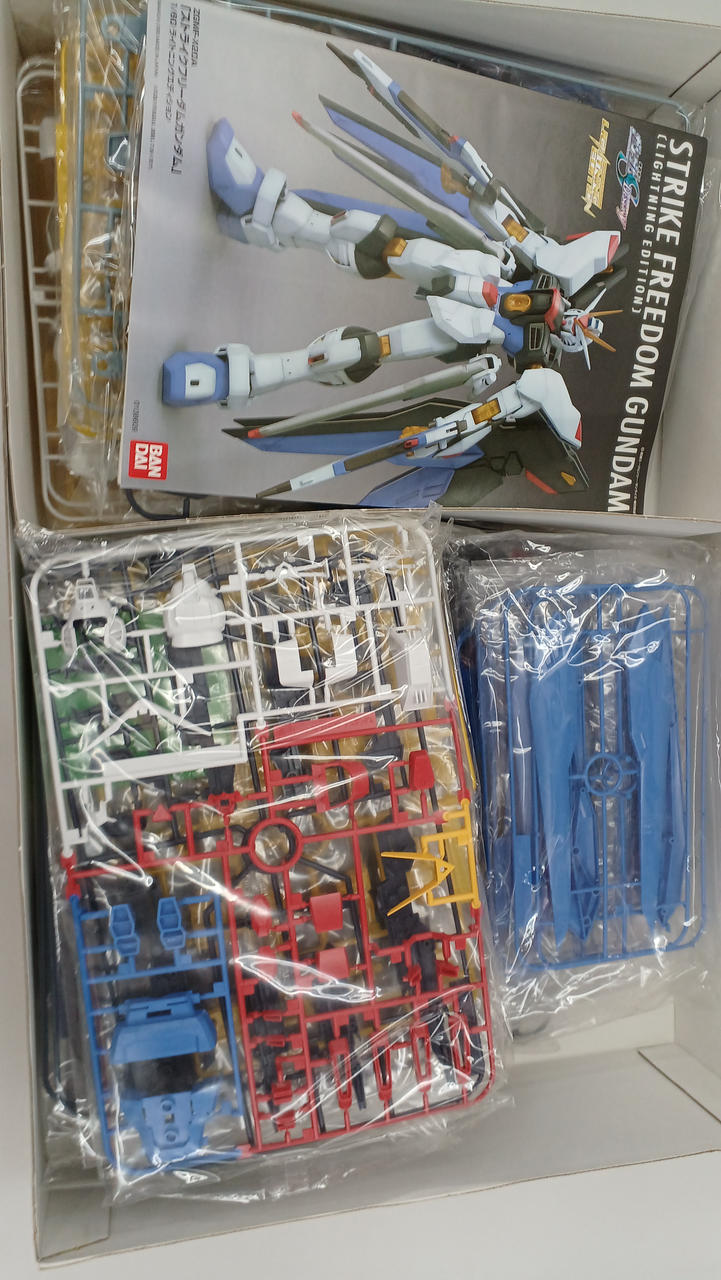 ストライクフリーダムガンダム (ライトニングエディション) バンダイ|ストライクフリーダムガンダムライトニングエディション