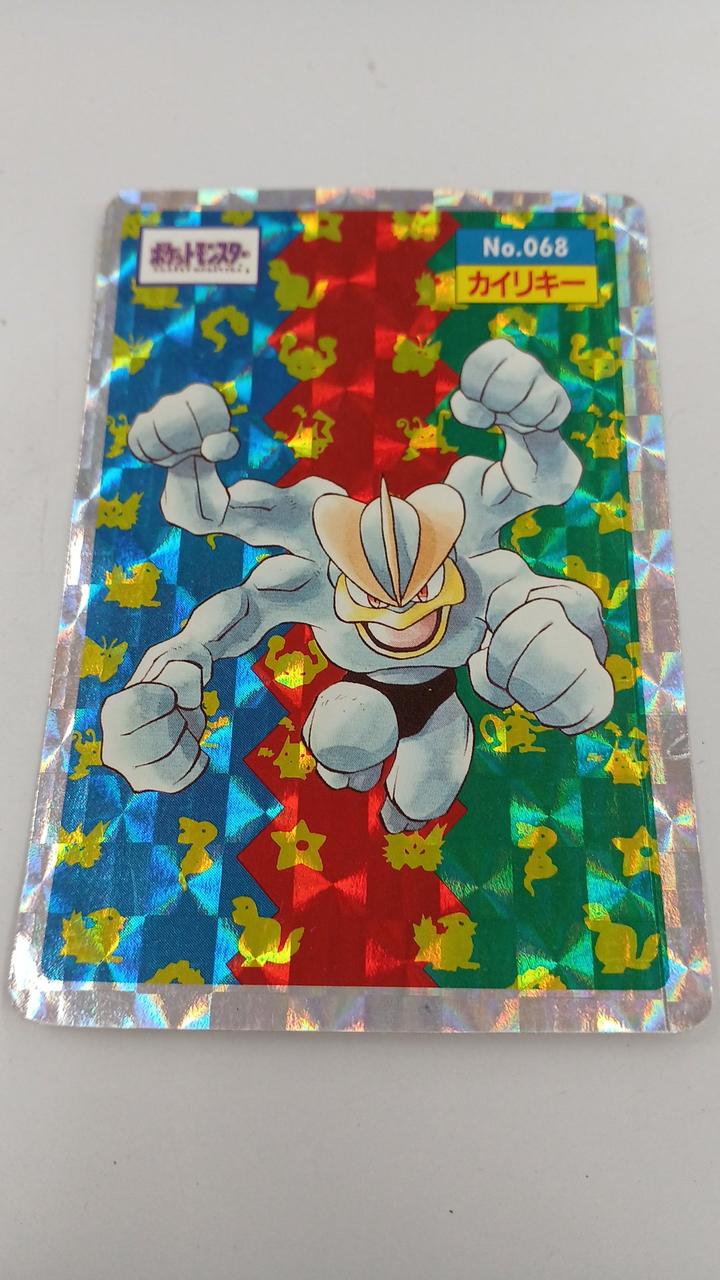 No.068　ｶｲﾘｷｰ