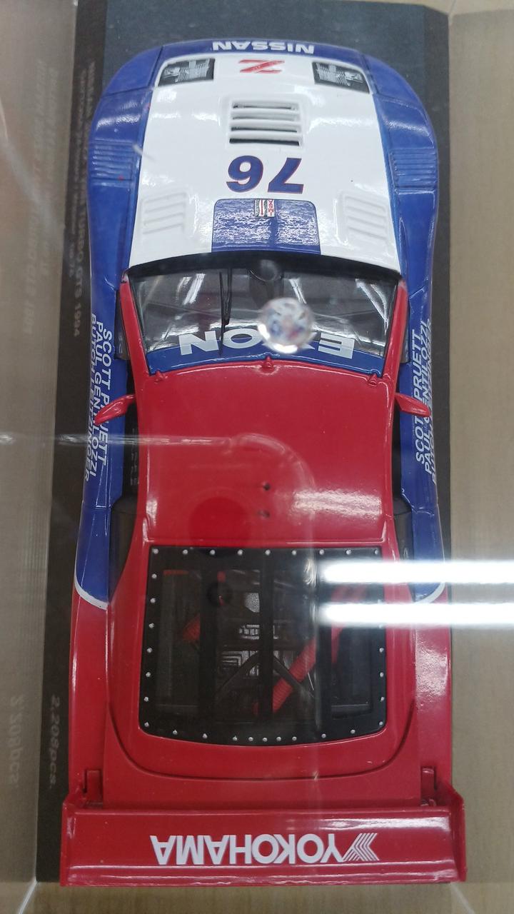 KYOSHO|NISSAN 300ZX|【ハードオフ公式通販】オフモール|2081570000002129