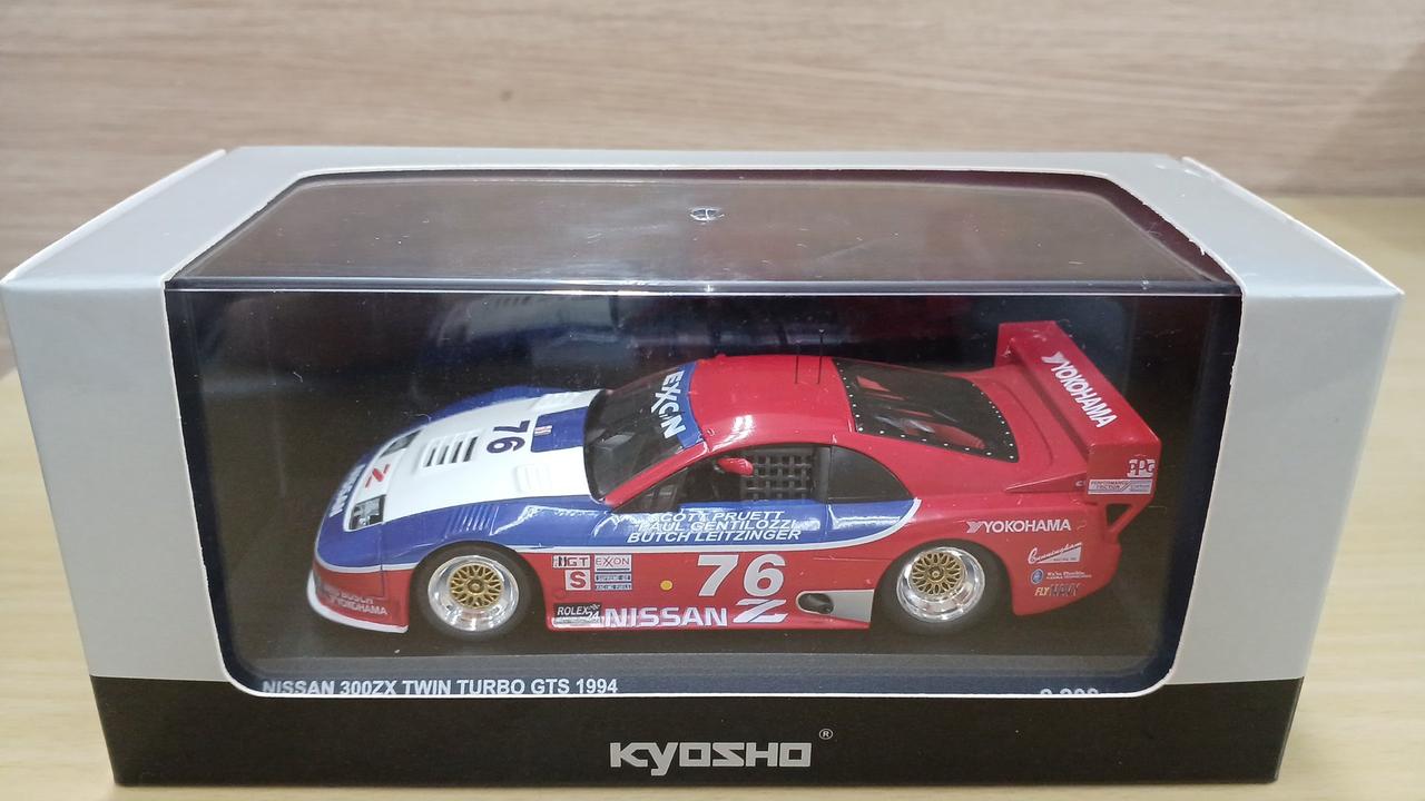 KYOSHO|NISSAN 300ZX|【ハードオフ公式通販】オフモール|2081570000002129