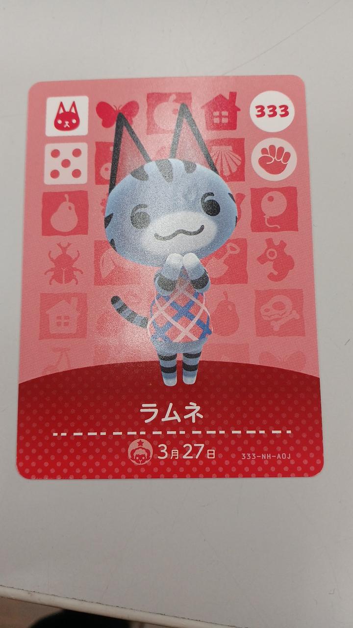 任天堂|ラムネ AMIIBOカード|【ハードオフ公式通販】オフモール