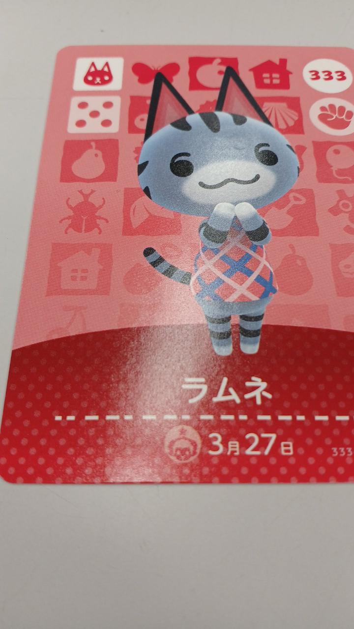 任天堂|ラムネ AMIIBOカード|【ハードオフ公式通販】オフモール