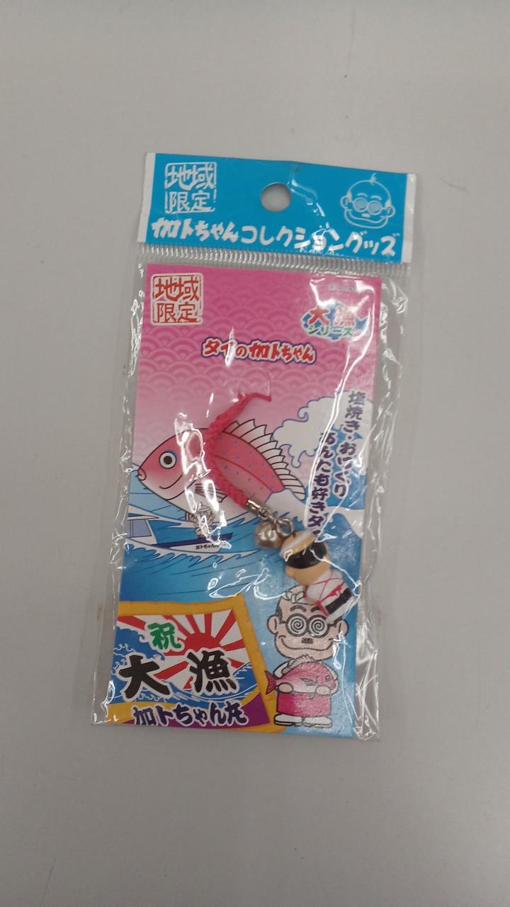 HN|ご当地加トちゃん|【ハードオフ公式通販】オフモール|2081570000002940