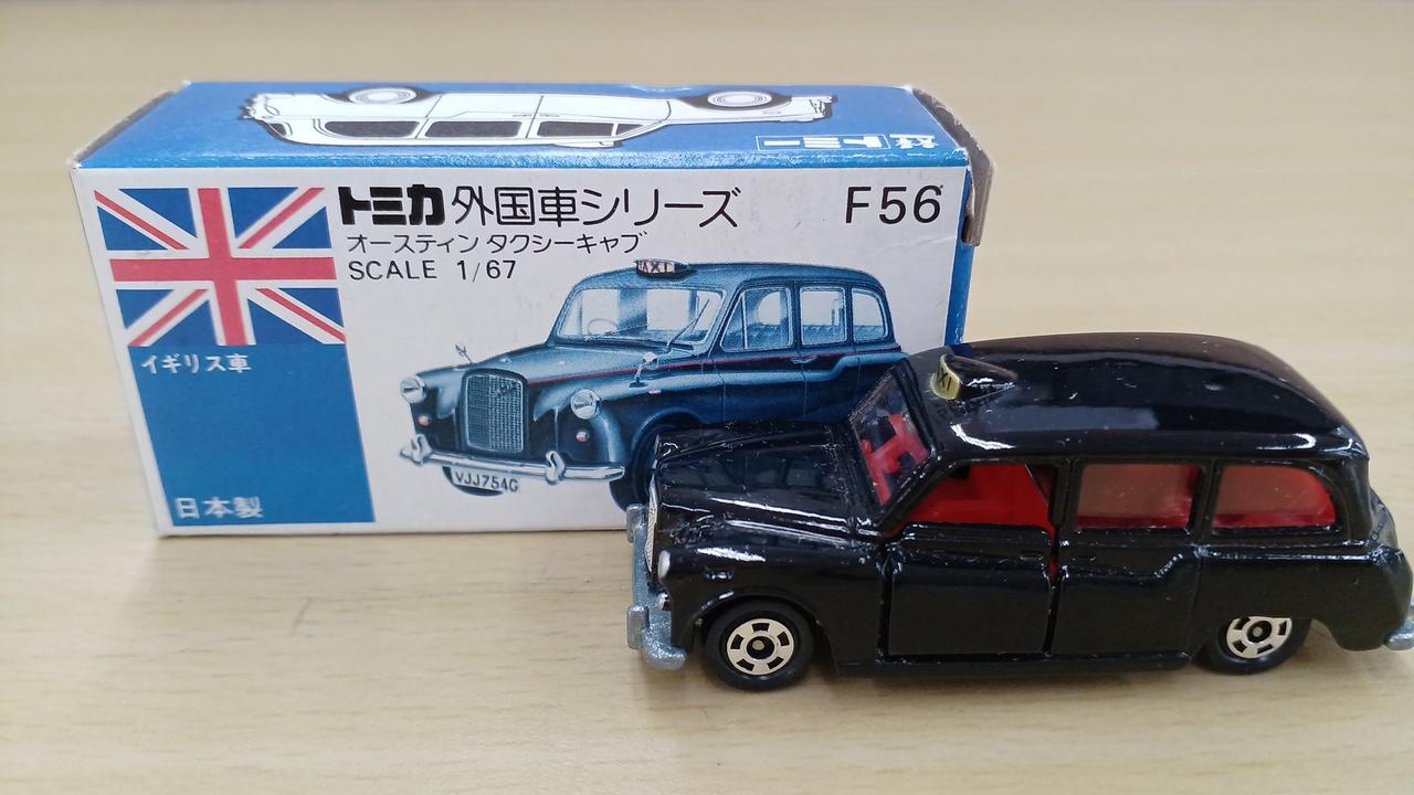 トミー|オースティン タクシーキャブ|【ハードオフ公式通販】オフ