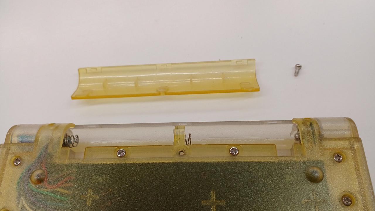 BANDAI|デジモンアナライザー|【ハードオフ公式通販】オフモール