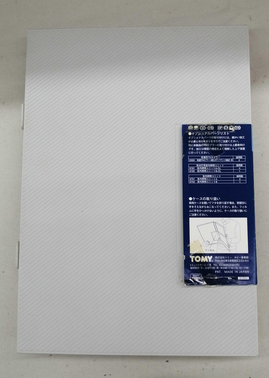 箱フィルム無・台紙傷み有