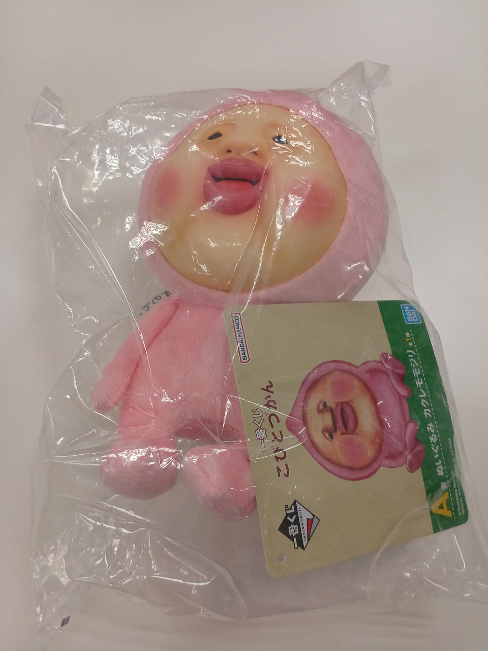 BANDAI|一番くじ こびとづかん|HARDOFFオフモール（オフモ