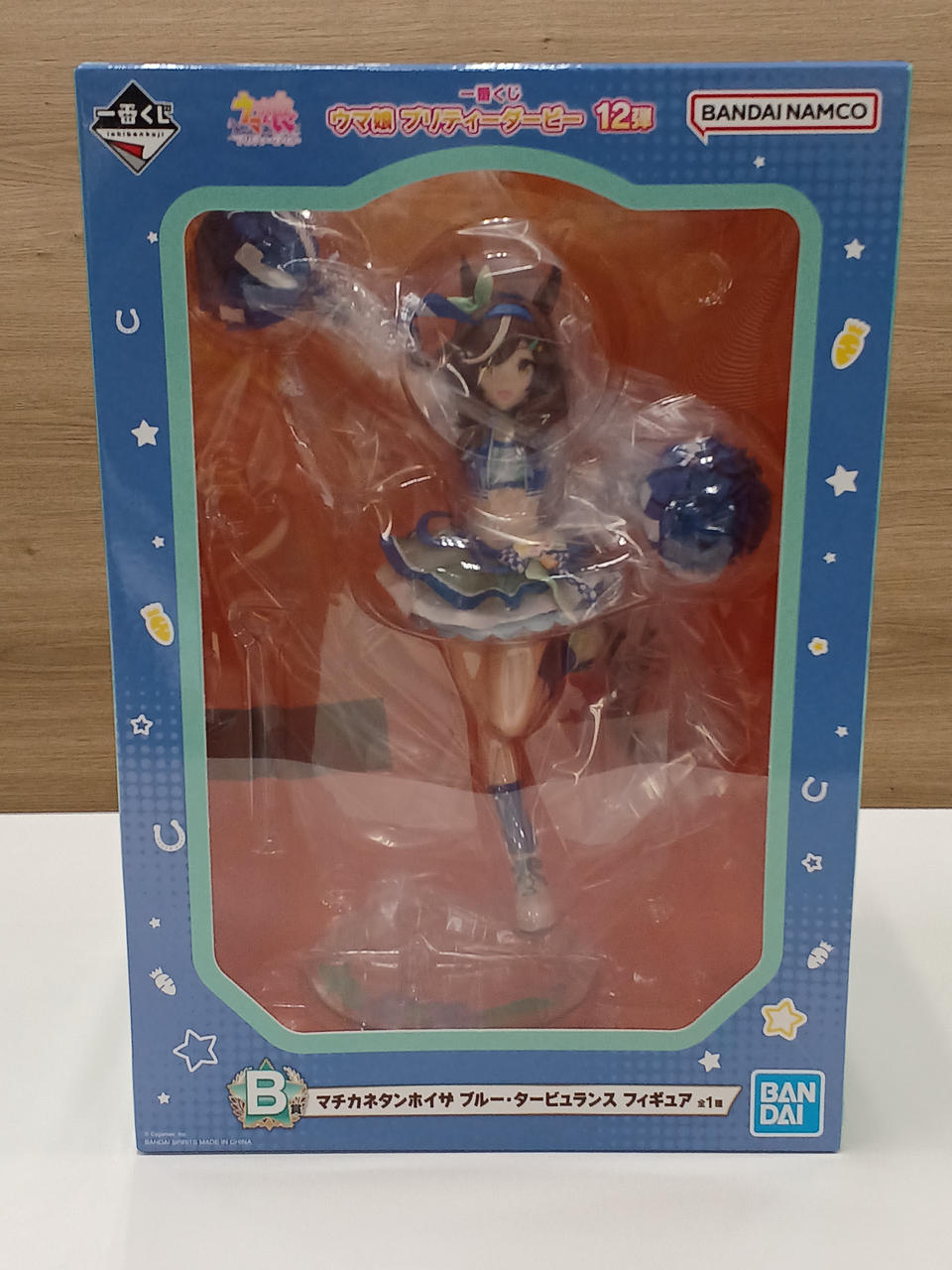 一番くじ ウマ娘プリティーダービー