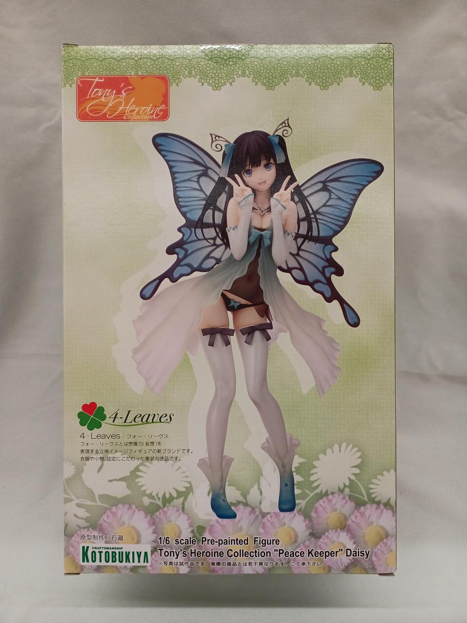 箱全体的に細かな擦れキズあり