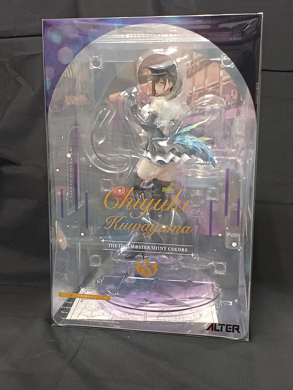 アイドルマスター シャイニーカラーズ